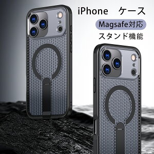 iPhone17 P[X magsafeΉ p M bV iPhone17Pro P[X iPhone17ProMax P[X iPhone 16 P[X iPhone 16pro P[X iPhone 16Pro Max P[X iPhone15 P[X ~ wh~ ϏՌ ČRMILKi擾 