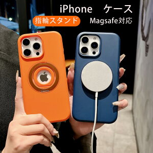 y360°]X^hziPhone17 P[X iPhone16 P[X MagsafeΉ iPhone17pro P[X iPhone15 P[X iPhone16pro P[X O iPhone P[X X}zP[X ČRMILKiϏՌ CAX[dΉ wh