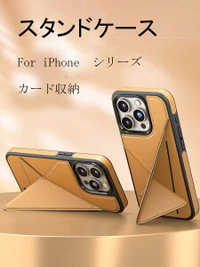 iPhone16 P[X X^h iphone15 P[X  J[h[ iphone P[X ݃J[  j cu u Vv ICJ[h wʃP[X X}zP[X x[W PUU[ rWlX X
