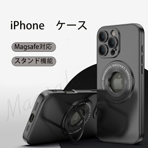 iPhone16e P[X iPhone16 P[X MagSafeΉ 90°܏X^h iPhone15 pro P[X X}zP[X iphone15 iphone14 }bgȎ }OZ[tΉ ϏՌ  CX[dΉ wh~