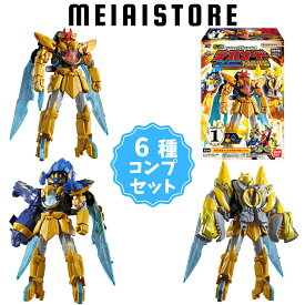【全6種セット】バンダイ ミニプラ ナンバーワン合体シリーズ01 テガソード&レオンバスター50&ティラノハンマー50 6種6個 ( ナンバーワン戦隊ゴジュウジャー ゴジュウジャー プラモデル おもちゃ 玩具 食玩 おかし お菓子 グッズ コレクション ラインナップ 種類 一覧 全種 )