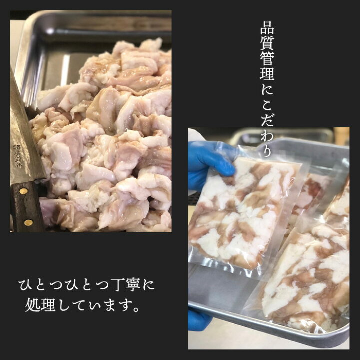 楽天市場】博多もつ鍋 個食セット 1人用鍋【1人前×３セット】国産 和牛 九州産特製オリジナル醤油スープ（ボトルタイプ） 焼肉 徳ギフト 御中元  御歳暮 贈答品 : sakura shop ec