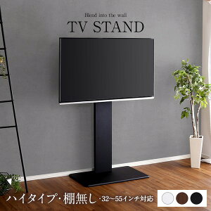 Ǌ erX^h k I nC^Cv ubN l  32`60C`܂őΉ TVX^h er TV er{[h TV{[h rO[ rOƋysz