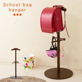 楽天市場 カバン掛け 子供の通販