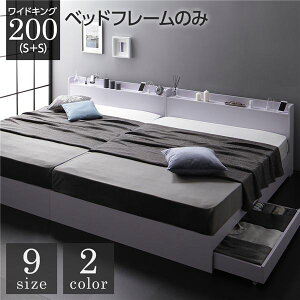 xbh ChLO200iS+Sj xbht[̂ zCg 2Zbg [t ot LX^[t ؐ {t It RZgt Vv _