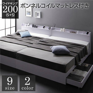 xbh ChLO200iS+Sj {lRC}bgXt zCg 2Zbg [t ot LX^[t ؐ {t It RZgt Vv _