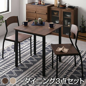 y_CjO Zbg 3_ e[u 70cm `FA 2r uE×ubNz _ Vv Be[W ؐ X`[ fUC 2l| gi