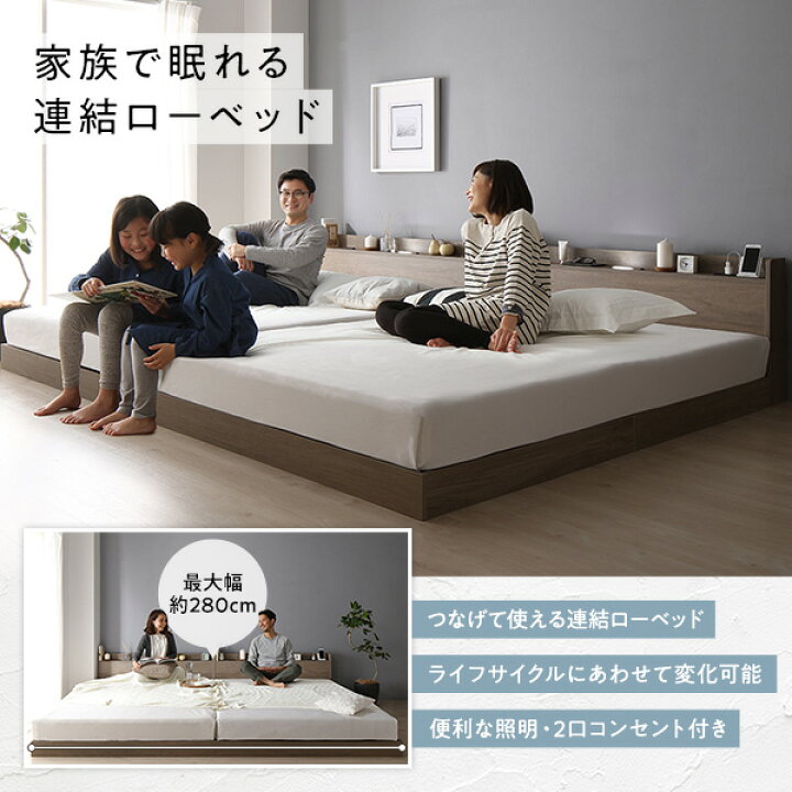 楽天市場】ベッド ダブル 2層ポケットコイルマットレス付き グレージュ 