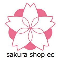 sakura shop ec