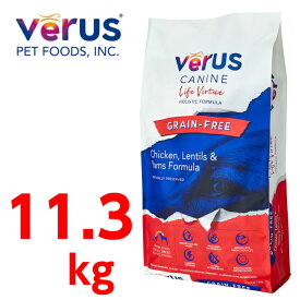 プレミアムドッグフード VeRUS グレインフリー・ライフバーチュチキン（11．34kg）【チキン】【全犬種・全ライフステージ】