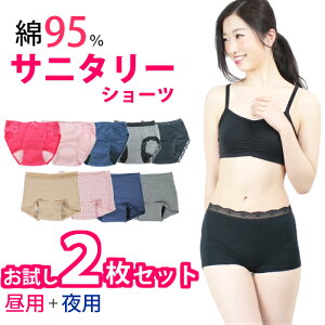 Tj^[V[c p p Zbg iiCgp1 p1Zbgjqbvh 95% {NT[ S/M/L/LL [֑