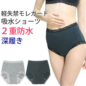 y֗p zV[c [ ȑf M/L/LL CɂȂAR 2dh փpc 􂦂  [֑