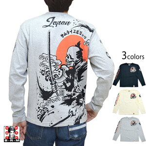 �T�����C�X�s���b�c����T�V���c ����ࣖ��� RMLT-298 �a�� �a�� �����OT�V���c �� �� �h�N�� �X�J�� �G�t����