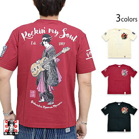 Rockin' My Soul半袖Tシャツ 爆烈爛漫娘 RMT-309 和柄 和風 芸者 舞妓 ギター エフ商会[new]
