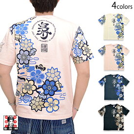 花柄半袖Tシャツ 爆烈爛漫娘 RMT-312 和柄 和風 着物 エフ商会 梟[new]