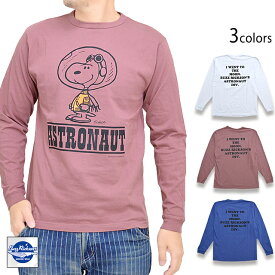 BUZZ×PEANUTSロングTシャツ「ASTRONAUT」 BUZZ RICKSON'S BR69076 バズリクソンズ スヌーピー ピーナッツ[new]