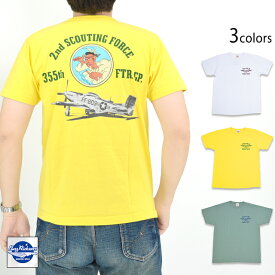2nd SCOUTING FORCE半袖Tシャツ BUZZ RICKSON'S BR79126 バズリクソンズ ミリタリー 東洋エンタープライズ[new]