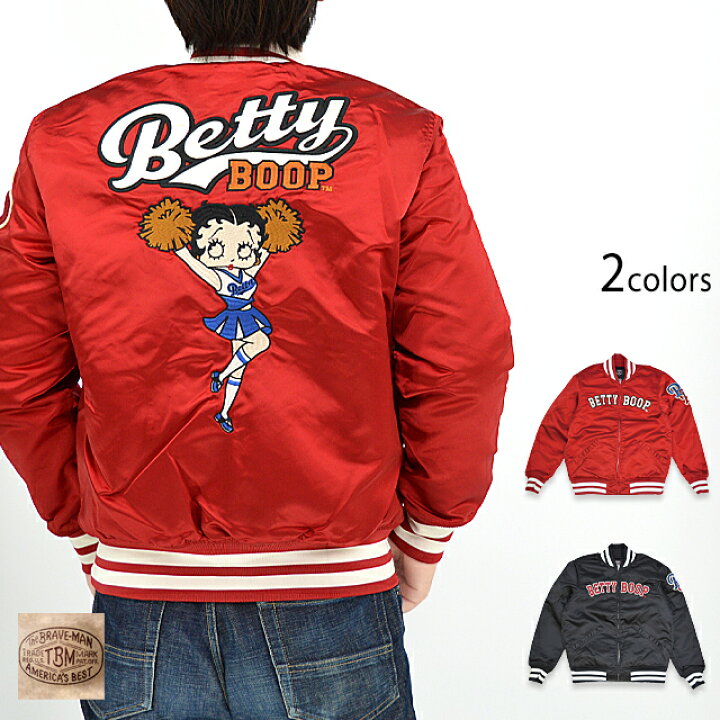 楽天市場】BR×BETTYコラボ ナイロンスタジャン The BRAVE-MAN BBB-2245 