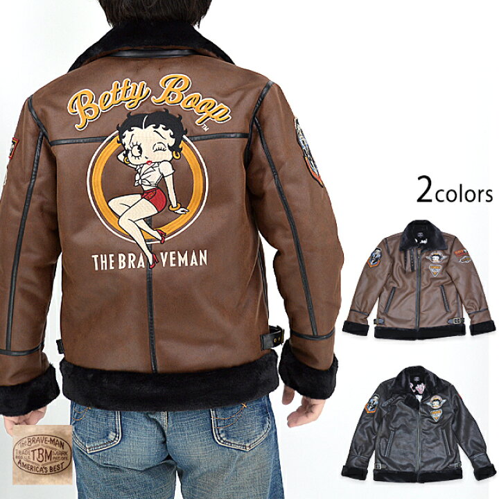 楽天市場】BR×BETTYコラボ ロゴ刺繍裏ファーボンディングB-3フライト 