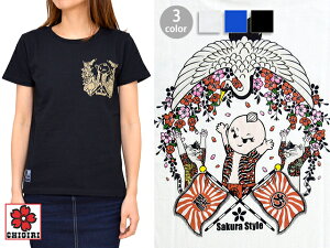 TNX^C15NʒTVc  CHIGIRI `M fB[X a a 