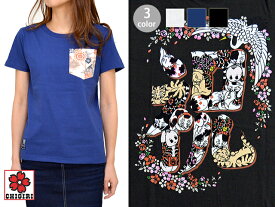 サクラスタイル15周年企画別注半袖Tシャツ「祝」 CHIGIRI チギリ レディース 和柄 和風 猫