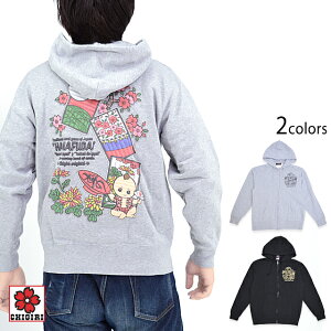 hJԎDCNWFbgWbvp[J[ CHIGIRI CHL57-983  `M a a XEFbg[new]