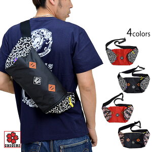 ^EGXgobO CHIGIRI CC53-110  `M a a ΂ {fBobO   { Y 