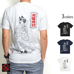 Ԋ@ŔTVc NbvhwbY a hJ zCg lCr[ ubN N[lbN aS M