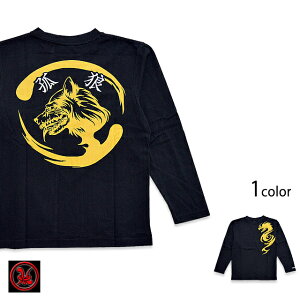 龍が如く Tシャツの通販 価格比較 価格 Com