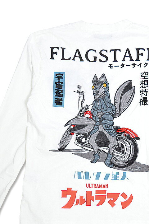 楽天市場】ウルトラマン×FLAG STAFF ロングTシャツ バルタン星人 