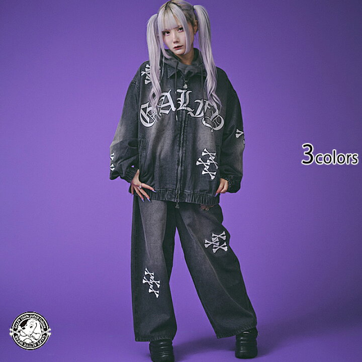 楽天市場】骨骨カラーデニムジャケット GALFY 144011 ガルフィー G 
