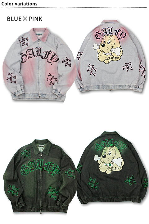 楽天市場】骨骨カラーデニムジャケット GALFY 144011 ガルフィー G 