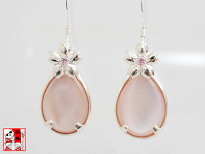 L(2Zbg) C 񂵂傭 a a ANZT[ Vo[ sAX  TN { sysmtb-kzykbz10P03Dec16yRCPz[mij_g][mij][new]