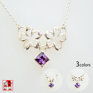 P΃lbNX C 񂵂傭 a a fB[X  TN Vo[[mij_g][mij][new]