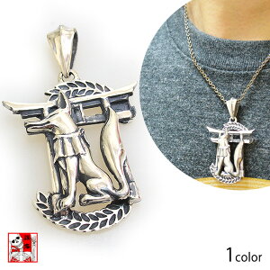 uא_vlbNX C(񂵂傭) a a  Lcl ׂ Vo[ { Y[mij_g][mij][new]