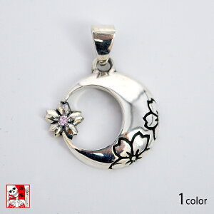 y_g C 񂵂傭 a a Vo[ ANZT[  TN[mij_g][mij][new]