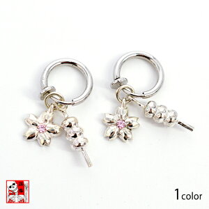 ԒcqCO C (񂵂傭 a a ANZT[ Vo[ [mij_g][mij][new]