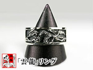 yzu_vOCi񂵂傭j/aysmtb-kzykbz10P03Dec16yRCPz[mij_g][mij]ythxgd_18z