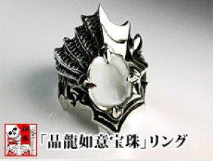 yzu@ӕvOCi񂵂傭j/aysmtb-kzykbz10P03Dec16yRCPz[mij_g][mij]ythxgd_18z