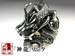 yzu_vOCi񂵂傭j/aysmtb-kzykbz10P03Dec16yRCPz[mij_g][mij]ythxgd_18z