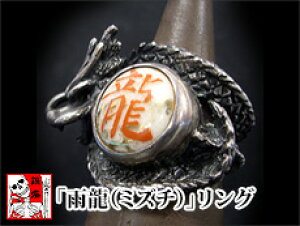 yzJOi~Y`jCi񂵂傭j/aysmtb-kzykbz10P03Dec16yRCPzythxgd_18z