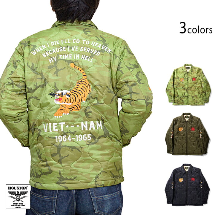 楽天市場】キルティングベトナムジャケット「TIGER」 HOUSTON 51200  