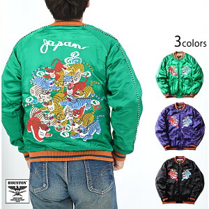 [TeXJWuHUNDRED TIGERv HOUSTON 51396 q[Xg a a hJ S X[xjAWPbg[new]