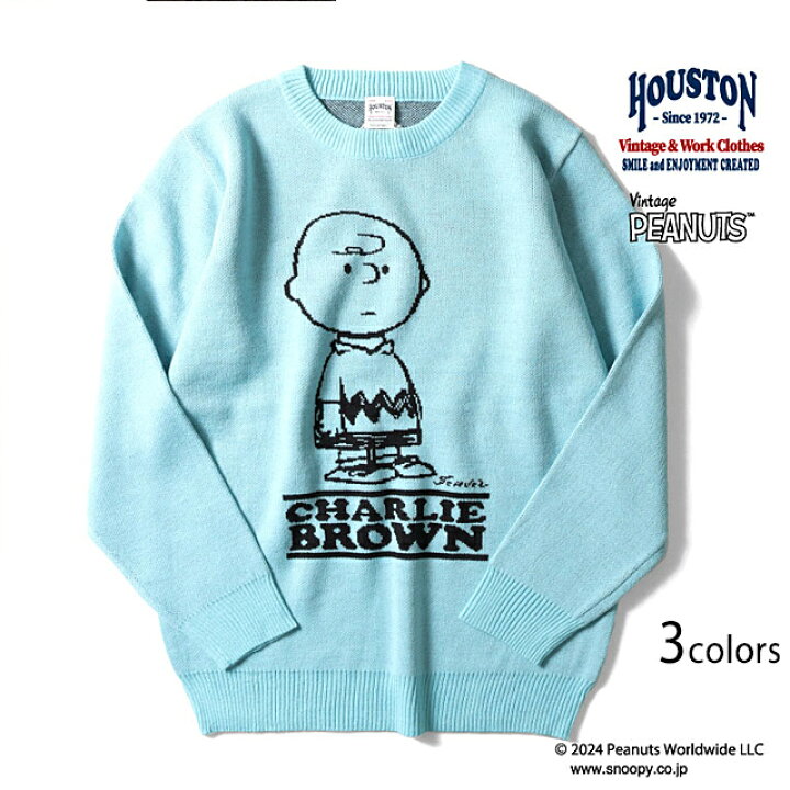 楽天市場】PEANUTSジャガードニットセーター「チャーリーブラウン 