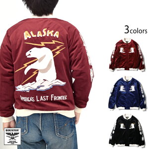 �ʒ��X�J�W���� VELVETEEN SOUVENIR JACKET�uALASKA�v HOUSTON 51521 �q���[�X�g�� �x���A �A���X�J �h�J �a��[new]