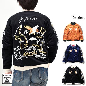 �ʒ��X�J�W���� VELVETEEN SOUVENIR JACKET�uMAP�v HOUSTON 51524 �q���[�X�g�� �x���A �n�} �}�b�v �h�J �a��[new]
