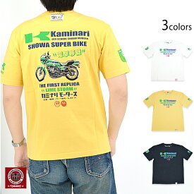 1stレプリカ半袖Tシャツ カミナリ KMT-234 雷 エフ商会 昭和 レトロ Z1000R2　ローソン KAWASAKI[new]