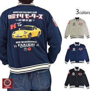 �W�b�v�W���[�W�u���C�o���v�@�J�~�i�� KJS-1900 �� �g���b�N�W���P�b�g RX-7 �}�c�_ �G�t���� efu[new]