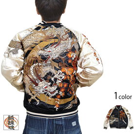 楽天市場 スカジャンの通販