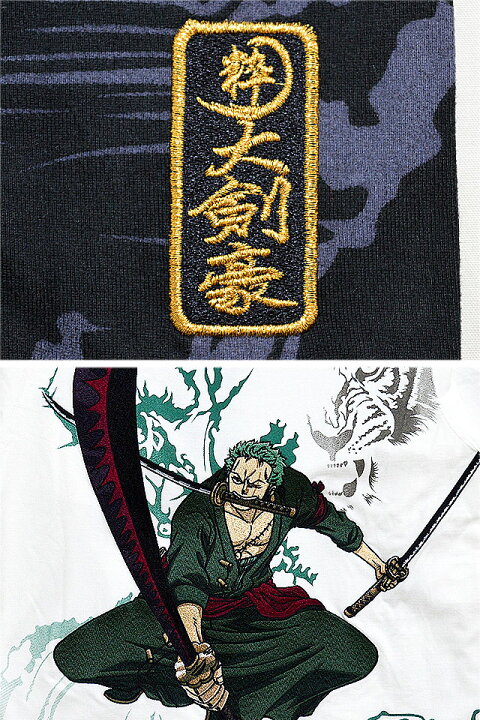 楽天市場 絡繰魂 One Piece 三刀流長袖tシャツ ロロノア ゾロ 絡繰魂 4091 和柄 和風 刺繍 ワンピース コラボ New 和柄専門店のサクラスタイル